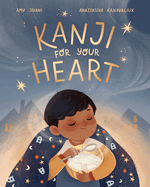 Kanji for your Heart