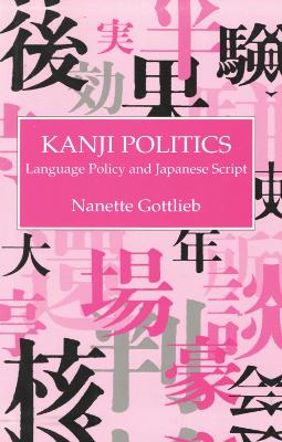 Kanji Politics - Gottlieb