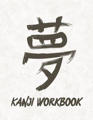 Kanji Workbook: 150 Pages of Genkouyoushi / Genkoyoshi Paper. 8.5" x 11" Kanji Notebook to Practice Writing Japanese Lettering. - Publishing, Generic