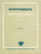 Kanvastapathabrahmanam: v. 5