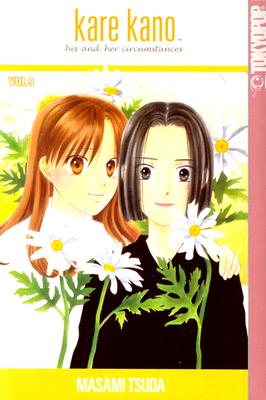 Kare Kano Volume 9 - 