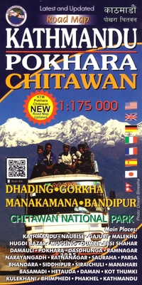 Kathmandu - Pokhara - Chitawan / Road Map - Vajra Books