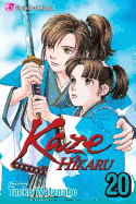 Kaze Hikaru, Vol. 20