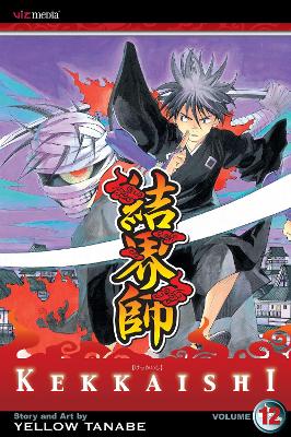 Kekkaishi, Vol. 12 - Tanabe, Yellow