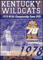 Kentucky vs. Duke: 1978 NCAA Championship Game
