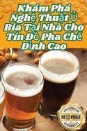 Khm Ph Ngh Thut  Bia Ti Nh? Cho T?n ? Pha Ch ?nh Cao