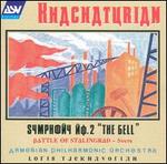 Khachaturian: Symphony No. 2 "The Bell"