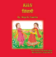 Kikli - Sandhu, Rupi K