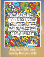 King James Bible Verse Coloring Book for Adults: KJV For Christian Teens and Older Kids - 30 Inspirational & Motivational Quotes from Scripture on Detailed Fun Geometric Patterns - Deepen your Relationship with God - Perfect Religious Gift