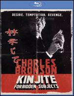 Kinjite: Forbidden Subjects [Blu-ray] - J. Lee Thompson