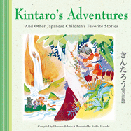 Kintaro's Adventures & Other Japanese Children's Stories
