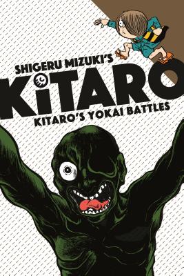 Kitaro's Yokai Battles - Shigeru, Mizuki, and Davisson, Zack