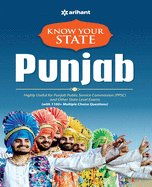 Know Your State Punjab