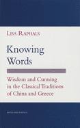 Knowing Words: Poststructuralism, Cultural Politics, and Art History