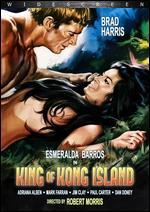 Kong Island