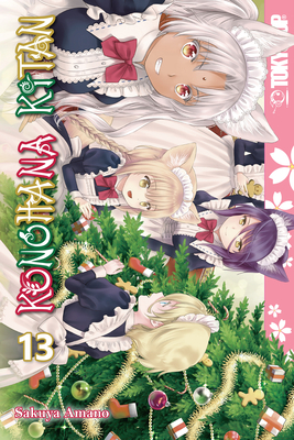 Konohana Kitan, Volume 13 - Amano, Sakuya