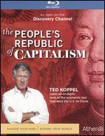 Koppel on Discovery: The People's Republic of Capitalism [2 Discs] [Blu-ray]