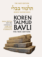 Koren Talmud Bavli: Bava Metzia Part 1, English