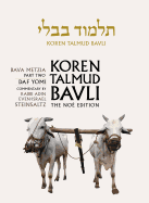 Koren Talmud Bavli: Bava Metzia Part 2, English, Daf Yomi