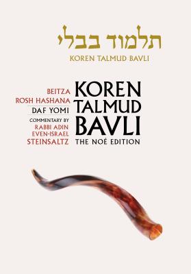 Koren Talmud Bavli: Beitza, Rosh Hashana English, Daf Yomi - Steinsaltz, Adin, Rabbi