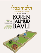Koren Talmud Bavli: Eiruvin, Part One