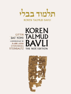 Koren Talmud Bavli: Gittin, English, Daf Yomi