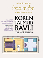 Koren Talmud Bavli: Keritot, Me'ila Ttamid, English