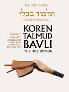 Koren Talmud Bavli: Shevuot, Makkot, English