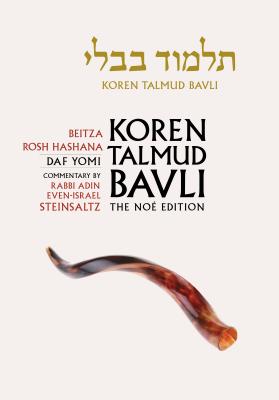 Koren Talmud Bavli: v. 11: Beitza, Rosh Hashana English, Daf Yomi - Steinsaltz, Adin, Rabbi