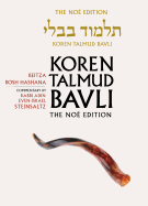Koren Talmud Bavli: v. 11: Beitza, Rosh Hashana English