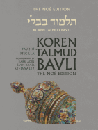 Koren Talmud Bavli: v. 12: Ta'anit, Megilla English