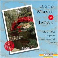 Koto Music of Japan [Delta] - Various Artists