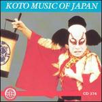 Koto Music of Japan [Legacy]