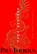 Kowloon Tong