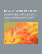 Kuge of Classical Japan Fujiwara Clan, Fumimaro Konoe, Murasaki