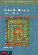 Kukai the Universal: Scenes from His Life