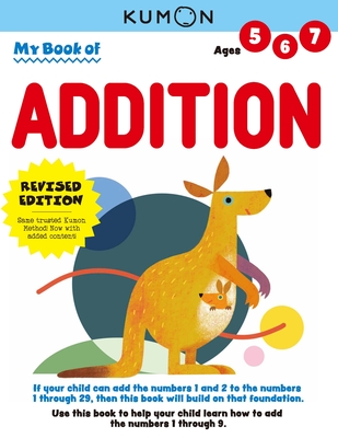 Kumon My Book of Addition: Revised Ed - 