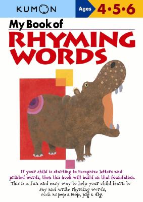 Kumon My Book of Rhyming Words - Money Magazine, and Kumon Publishing, and Akaishi, Shinobu (Editor)