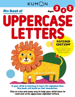 Kumon My Book of Uppercase Letters: Revised Ed - 