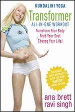 Kundalini Yoga: Transformer - All-In-One Workout - 
