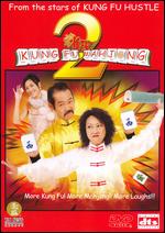 Kung Fu Mahjong 2 - Wong Jing