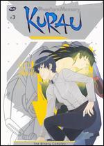 Kurau Phantom Memory, Vol. 3: The Binary Complex - 