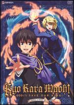 Kyo Kara Maoh!, Vol. 2