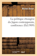 La politique trangre du Japon contemporain, confrence