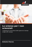 La scienza per i non scienziati