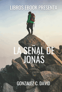 La seal de Jons
