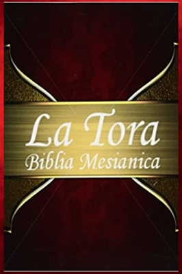 La Tora - Elohim, Yahweh