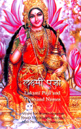 Laksmi Puja and Thousand Names