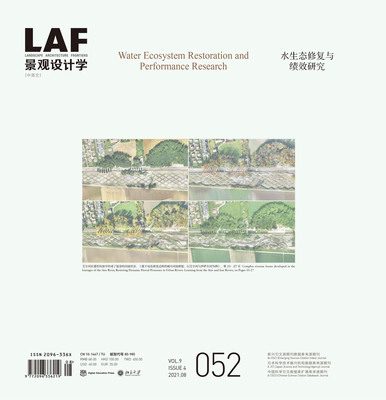 Landscape Architecture Frontiers 052: Water Ecosystem Restoration and Performance Research - Yu, Kongjian (Editor)