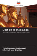 L'art de la mdiation